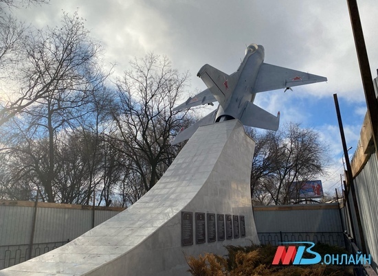 В Волгограде восстановили постамент памятника «Самолет «МиГ-21»